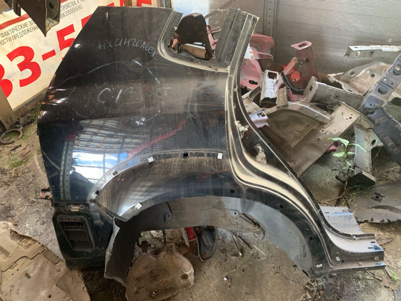 крыло заднее правое Hyundai Tucson 1 поколение JM 2006, внедорожник 5 дв., 715042EB12 - фото №1