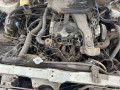 двигатель Mitsubishi Galant 6 поколение 1987, 1.8 л., 4G37, бензин, МКПП, 8200738088, 8200738088 - фото №2