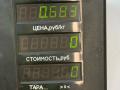 ручка открывания багажника Renault Safrane 1 поколение [рестайлинг] 1998, 2.2 л., дизель, МКПП, зелёный металлик, седан, передний привод - фото №6