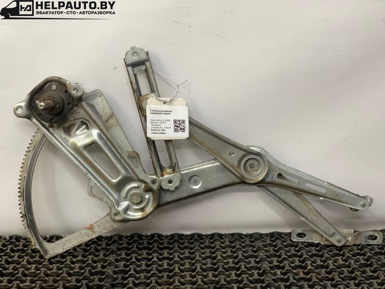 стеклоподъемник передний левый Opel Astra G 1998, 1.6 л., X 16 XEL, бензин, МКПП, зеленый, универсал - фото №1