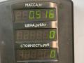 радиатор отопителя (печки) Kia Sorento 1 поколение 2006, 2.4 л., дизель, АКПП, серый, внедорожник 5 дв., передний привод - фото №4