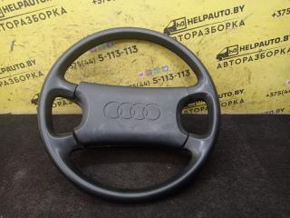 руль Audi 100 С3 [рестайлинг] 1990, 2.4 л., AAS, дизель, МКПП, черный, седан, передний привод