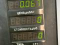 повторитель поворота на крыле Nissan Primera P11 1998, 2.0 л., SR20DE, бензин, 5МКПП, серебристый, седан, передний привод - фото №3