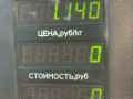 трубка системы рециркуляции EGR Ford Galaxy 1 поколение [рестайлинг] 2002, 1.9 л., дизель, МКПП, серебро, минивэн, передний привод - фото №6
