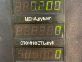 ручка наружная Daewoo Nubira J100 1998, 1.6 л., i, A16DMS, бензин, МКПП, зелёный металлик, хетчбэк 5 дв., передний привод - фото №4