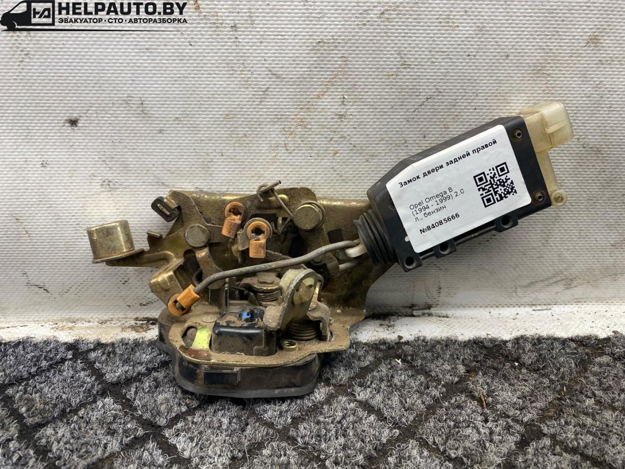замок двери задней правой Opel Omega B (1994 - 1999), 2.0 л., бензин, 1101215, 605329, 90493793 - фото №1