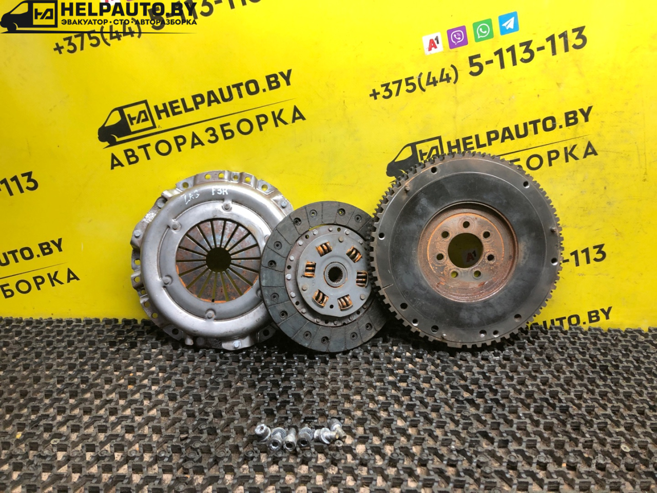 комплект сцепления Renault Laguna 1 поколение 1994, 2.0 л., F3R 200, бензин, МКПП, бордовый, хетчбэк 5 дв., передний привод - фото №1