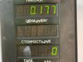 ручка внутренняя передняя правая Hyundai Santa Fe 1 поколение (SM) 2001, 2.4 л., бензин, МКПП, внедорожник 5 дв. - фото №3