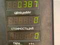 дополнительный стоп-сигнал Hyundai Santa Fe 1 поколение (SM) 2001, 2.4 л., бензин, МКПП, черный, внедорожник 5 дв., передний привод - фото №4