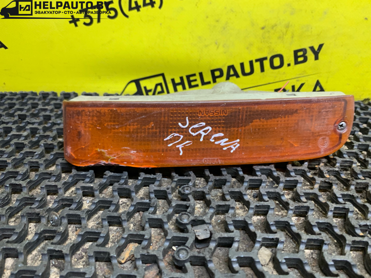 поворотник правый Kia Sportage 1 поколение 2000, 2.0 л., FE (16V), бензин, МКПП, зеленый, полный подключаемый привод, правый руль - фото №1