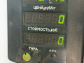 заглушка (решетка) в бампер Ford Focus 2 поколение [рестайлинг] 2009, 1.6 л., бензин, МКПП, универсал - фото №2