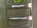фара левая Kia Sorento 1 поколение 2005, 2.5 л., D4CB, дизель, АКПП, внедорожник 5 дв. - фото №5