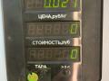 заглушка под омыватель фары Kia Sorento 1 поколение 2006, 2.4 л., дизель, АКПП, серый, внедорожник 5 дв., передний привод - фото №3