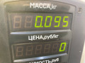 кнопка противотуманных фар Hyundai Tiburon 1 поколение [рестайлинг] RD 2001, 2.0 л., бензин, 5МКПП, красный, купе - фото №4