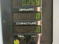 фара противотуманная правая Kia Sorento 1 поколение 2006, 2.4 л., дизель, АКПП, серый, внедорожник 5 дв., передний привод - фото №4