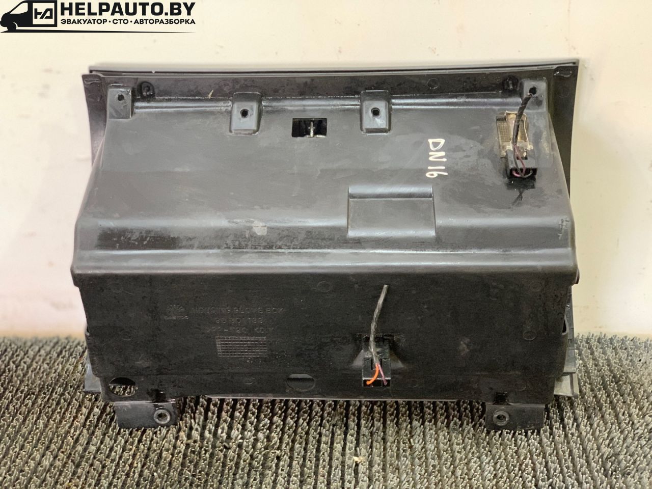 бардачок Daewoo Nubira J100 1998, 1.6 л., i, A16DMS, бензин, МКПП, зелёный металлик, хетчбэк 5 дв., передний привод, 96301133 - фото №1