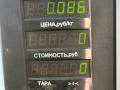 блок управления (другие) Toyota Caldina 1 поколение 1994, 2.0 л., бензин, МКПП, передний привод, правый руль, 85985-20010 - фото №3