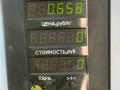 трубка топливная Mazda 626 GF 1997, 2.0 л., дизель, МКПП, зелёный, хетчбэк 5 дв., передний привод - фото №4