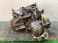 КПП механическая (МКПП) Citroen Xsara Picasso 1 поколение 2002, 2.0 л., бензин, МКПП, серый, передний привод, 20DL68, 4496667 - фото №5
