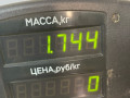 пружина задняя Fiat Punto 2 поколение 2002, 1.8 л., 188 A6.000, бензин, МКПП, серый, хетчбэк 3 дв., передний привод - фото №3