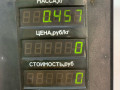 замок багажника Daewoo Nubira J100 1998, 1.6 л., i, A16DMS, бензин, МКПП, зелёный металлик, хетчбэк 5 дв., передний привод - фото №4