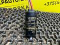 конденсатор катушки зажигания Mercedes-Benz S-Класс W140/C140 [рестайлинг] W140 1994, 3.5 л., дизель, АКПП, фиолетовый, седан, задний привод - фото №2
