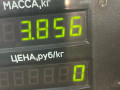 полуось передняя левая (приводной вал, ШРУС) Mazda 323F BA (1994 - 2000), 1.6 л., бензин - фото №3