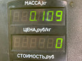 ручка внутренняя задняя левая Mazda 626 GF [рестайлинг] GF 1999, 2.0 л., дизель, МКПП, седан - фото №3