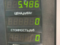 стойка задняя Volvo V40 1 поколение 1999, 2.0 л., B 4204 S, бензин, АКПП, синий, универсал, передний привод - фото №5