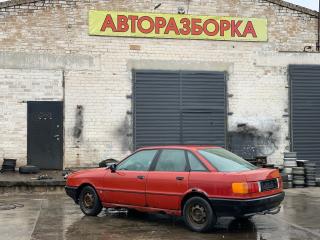 Audi 80 B3