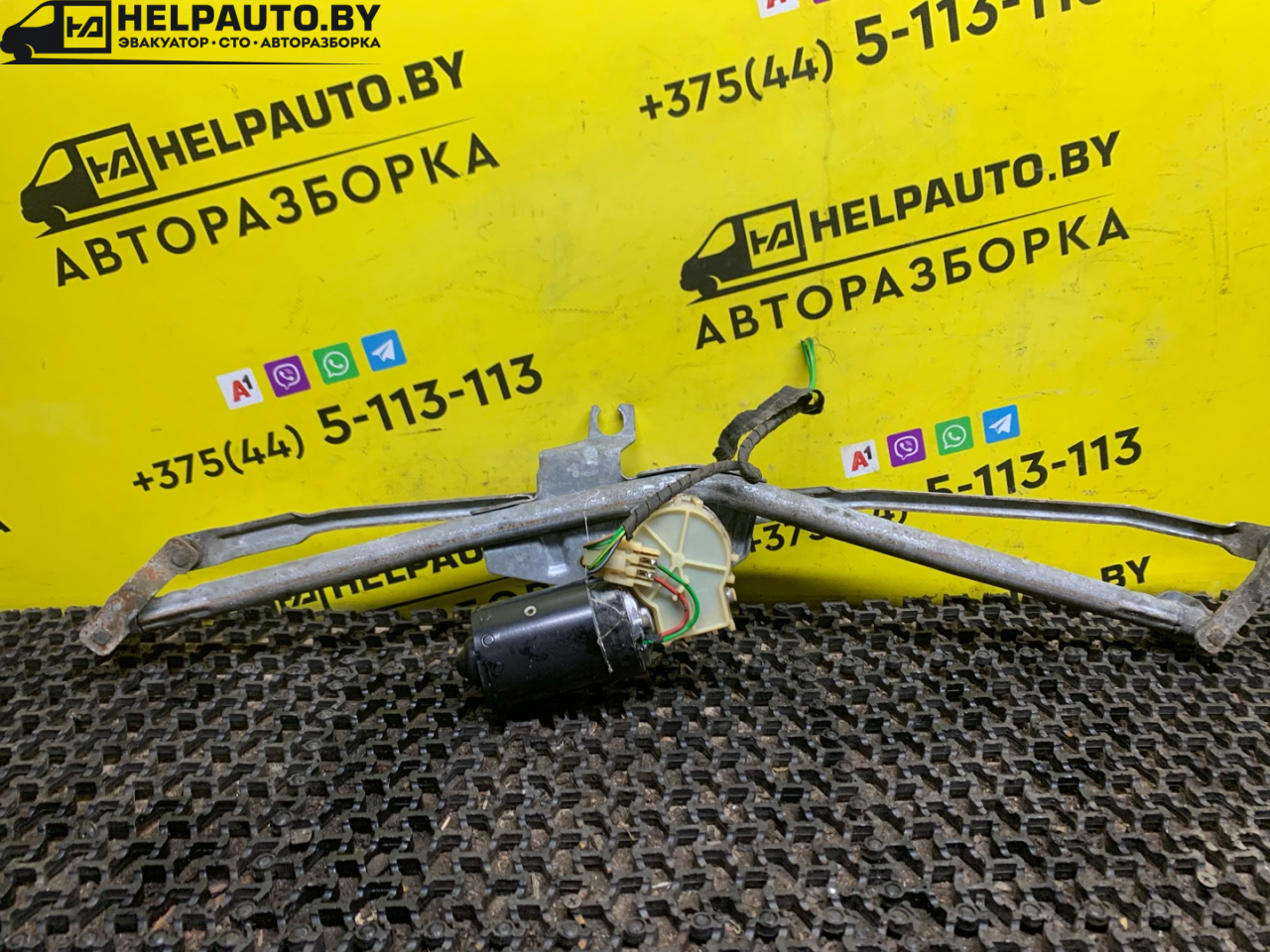 механизм стеклоочистителя (трапеция дворников) Volkswagen Passat B3 1993, 1.9 л., AAZ, дизель, 5МКПП, черный, универсал, передний привод - фото №1