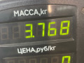 полуось передняя левая (приводной вал, ШРУС) Hyundai Getz 1 поколение [рестайлинг] 2008, 1.4 л., G4EE, бензин, МКПП, золотистый, хетчбэк 5 дв. - фото №3