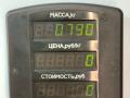 динамик двери Kia Sorento 1 поколение 2006, 2.4 л., дизель, АКПП, серый, внедорожник 5 дв., передний привод, 96320-3E000 - фото №5