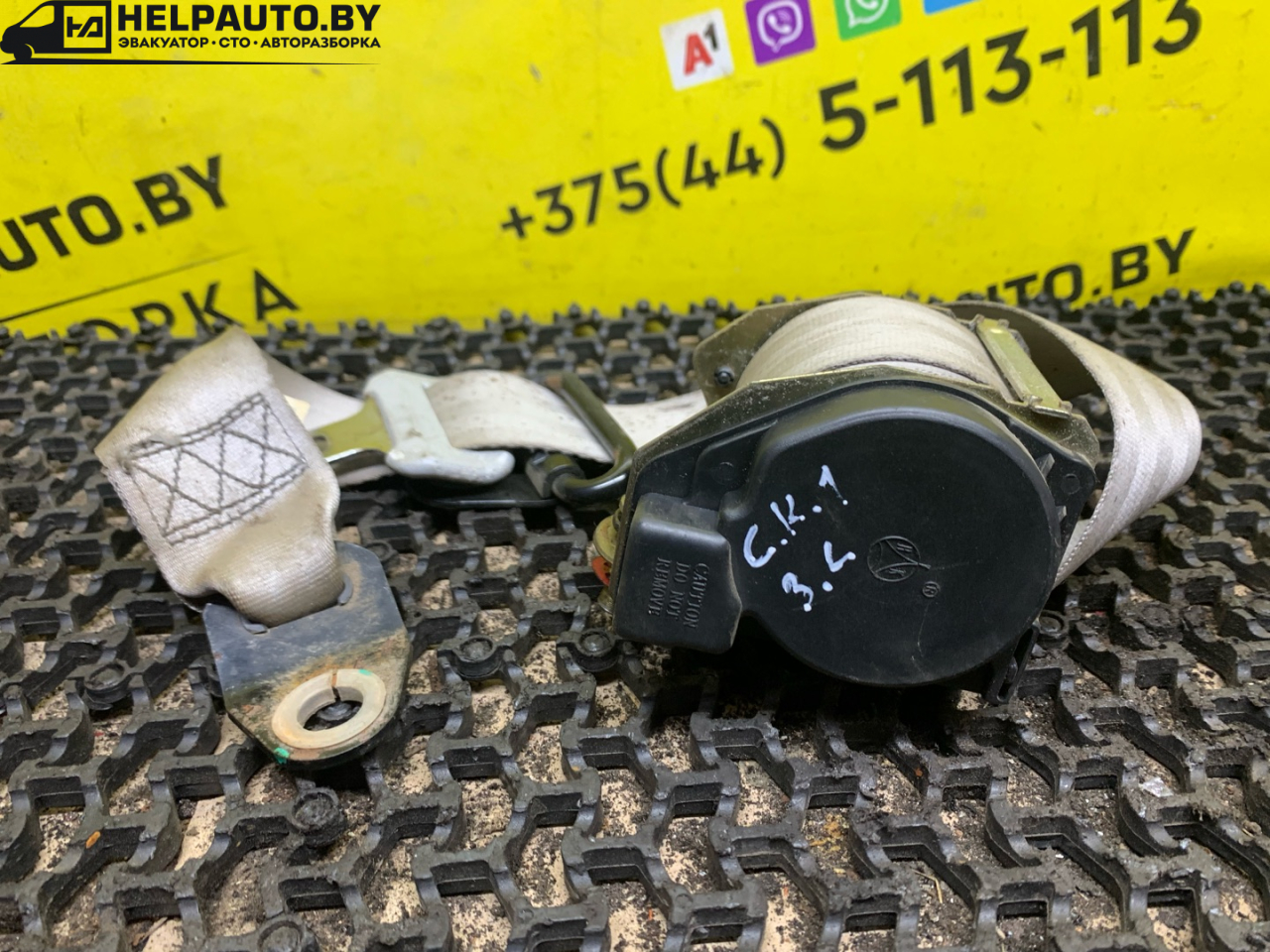ремень безопасности Geely CK Otaka 1 поколение CK-1 2007, 1.5 л., MR479A, бензин, МКПП, золотистый, седан, передний привод - фото №1