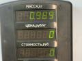 молдинг переднего бампера Kia Sorento 1 поколение 2006, 2.4 л., дизель, АКПП, серый, внедорожник 5 дв., передний привод - фото №5