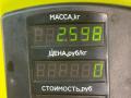 радиатор отопителя (печки) Ford Sierra 1 поколение [рестайлинг] 1991, 1.8 л., RFN, дизель, 5МКПП, серебристый, седан, задний привод - фото №4