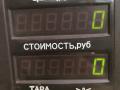 повторитель поворота на крыле Toyota Carina E 1 поколение T190 1995, 1.6 л., 4A-FE, бензин, МКПП, зелёный, хетчбэк 5 дв., передний привод - фото №4
