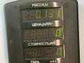ручка внутренняя задняя правая Kia Sorento 1 поколение 2006, 2.4 л., дизель, АКПП, серый, внедорожник 5 дв., передний привод - фото №3