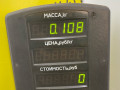 джойстик управления мультимедиа Renault Laguna 1 поколение [рестайлинг] 2000, 2.0 л., F4R 760, бензин, МКПП, светло бирюзовый, хетчбэк 5 дв., передний привод, 7700426225 - фото №5
