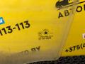стекло двери передней левой Geely CK Otaka 1 поколение CK-1 2007, 1.5 л., MR479A, бензин, МКПП, золотистый, седан, передний привод - фото №2