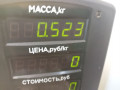 бачок омывателя Audi 80 B3 89/B3 1991, 1.8 л., бензин, МКПП, серый, седан, передний привод, 893955453B - фото №5