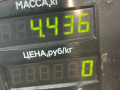 диск тормозной задний Volkswagen Golf 3 поколение 1993, бензин, МКПП, хетчбэк 5 дв., передний привод - фото №5