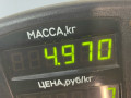полуось передняя левая (приводной вал, ШРУС) Kia Shuma 1 поколение 1999, 1.5 л., BFD, бензин, МКПП, зеленый, хетчбэк 5 дв., передний привод - фото №4
