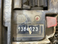 люк Audi 80 B3 89/B3 1991, 1.8 л., бензин, МКПП, серый, седан, передний привод, 1384023, 43R-00034 - фото №5