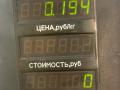 щеткодержатель задний Hyundai Santa Fe 1 поколение (SM) 2001, 2.4 л., бензин, МКПП, черный, внедорожник 5 дв., передний привод - фото №4