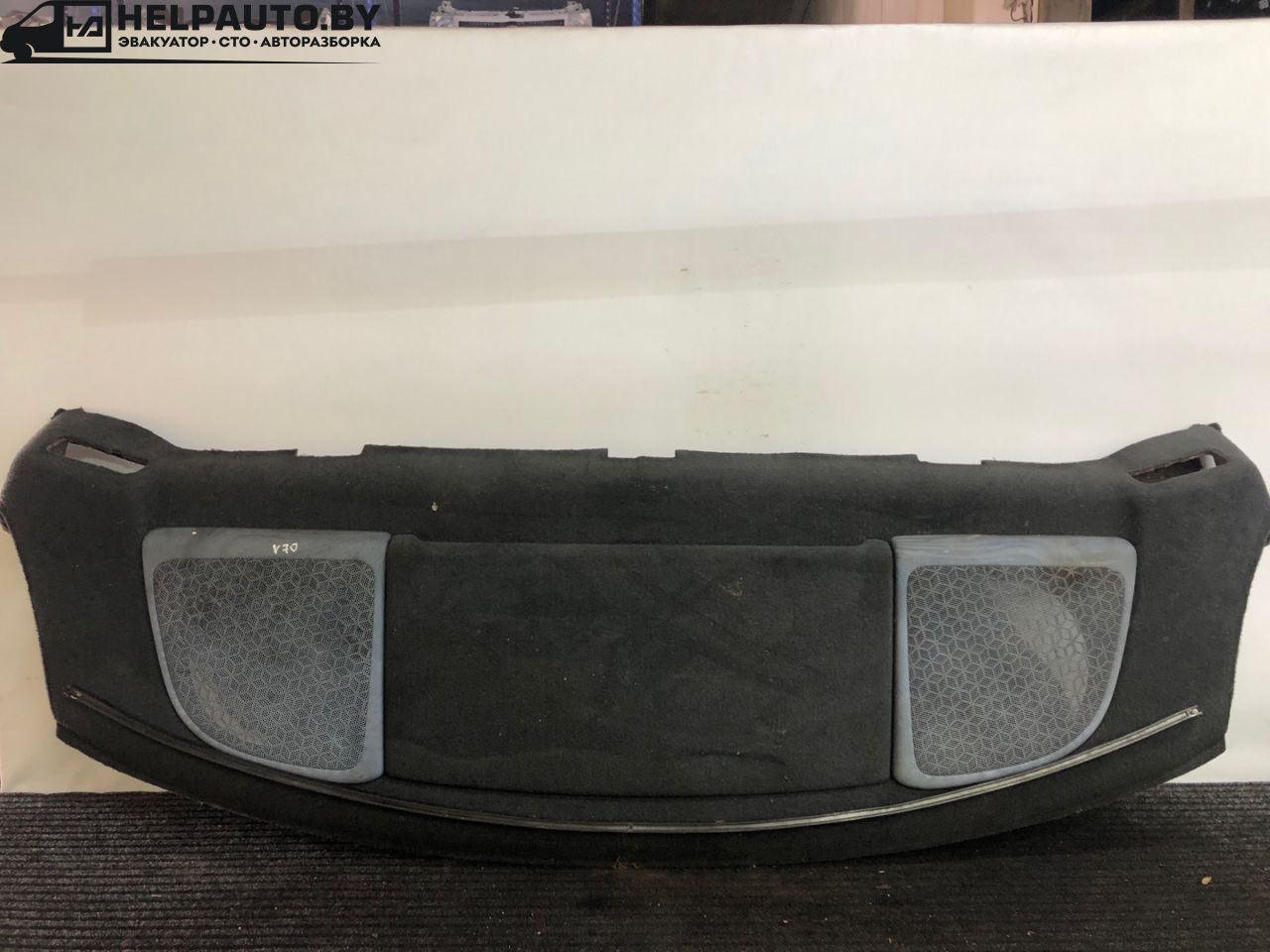 полка багажника Volvo S70 1 поколение 2000, 2.5 л., D 5252 T, дизель, МКПП, черный, седан, передний привод - фото №1