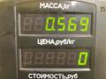 переключатель подрулевой (стрекоза) Mazda Demio 1 поколение [рестайлинг] 2001, 1.3 л., бензин, МКПП, зелёный, хетчбэк 5 дв., передний привод, 175117 - фото №4