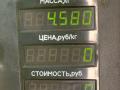 цилиндр тормозной главный Opel Astra F [рестайлинг] 1997, 1.6 л., бензин, МКПП, красный, универсал, передний привод - фото №4