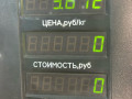 блок ABS Mazda Xedos 9 1 поколение 1996, 2.5 л., бензин, МКПП, темно синий, седан, передний привод - фото №5