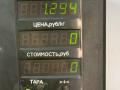 моторчик печки Hyundai Sonata 4 поколение [рестайлинг] 2003, 2.4 л., бензин, МКПП, серебристый, седан, передний привод - фото №5